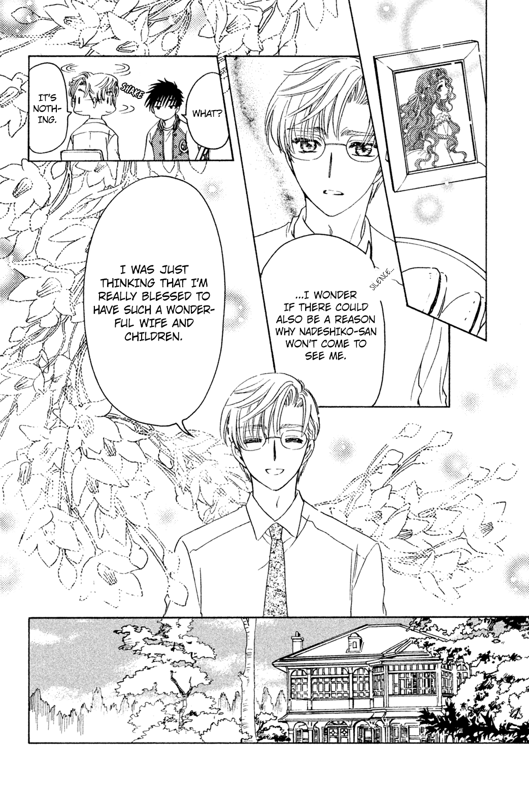 Cardcaptor Sakura - Clear Card Arc Chapter 22 12